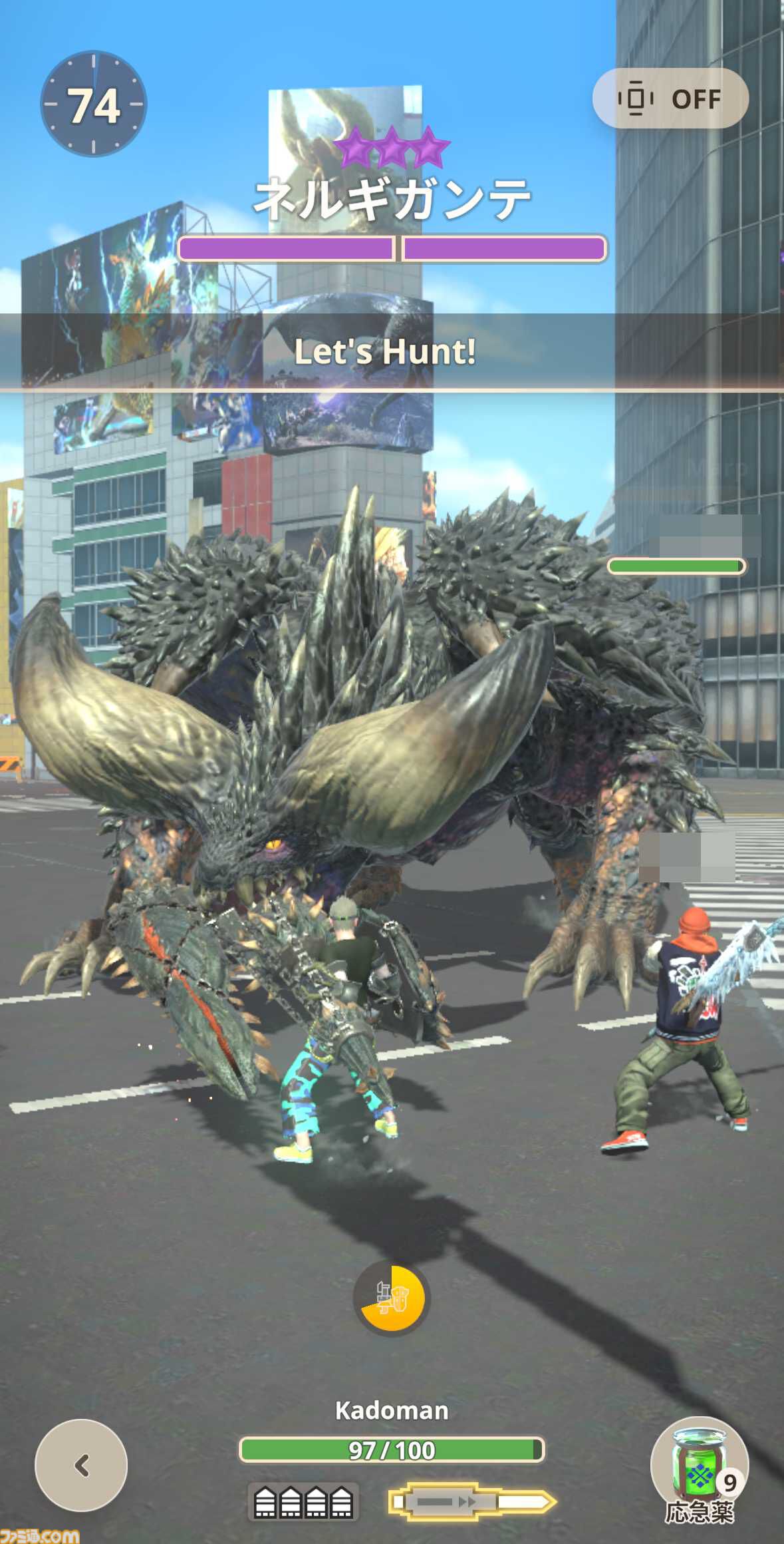 【非売品】モンスターハンター ワールド ネルギガンテ B2 サイズ ポスター Amazon.co.jp: 【非売品】モンスターハンター ワールド