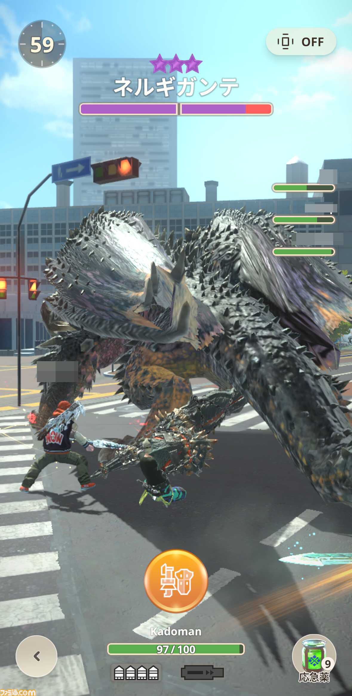 モンハンナウ』プレイ日記【逆鱗日和Now】第283回 “モンハンNow