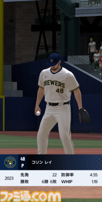 『メジャスピ』先行レビュー。まもなく配信予定の“MLB版『プロスピA』”でひと足先にワールドシリーズ制覇だ