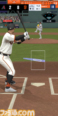 『メジャスピ』先行レビュー。まもなく配信予定の“MLB版『プロスピA』”でひと足先にワールドシリーズ制覇だ
