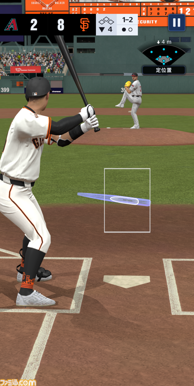 『メジャスピ』先行レビュー。まもなく配信予定の“MLB版『プロスピA』”でひと足先にワールドシリーズ制覇だ