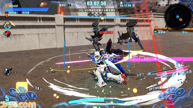 『ガンダムブレイカー4』DLC第1弾が10/24配信。X-1フルクロス、ペーネロペー、戦国アストレイ頑駄無、クアンタ フルセイバーが参戦