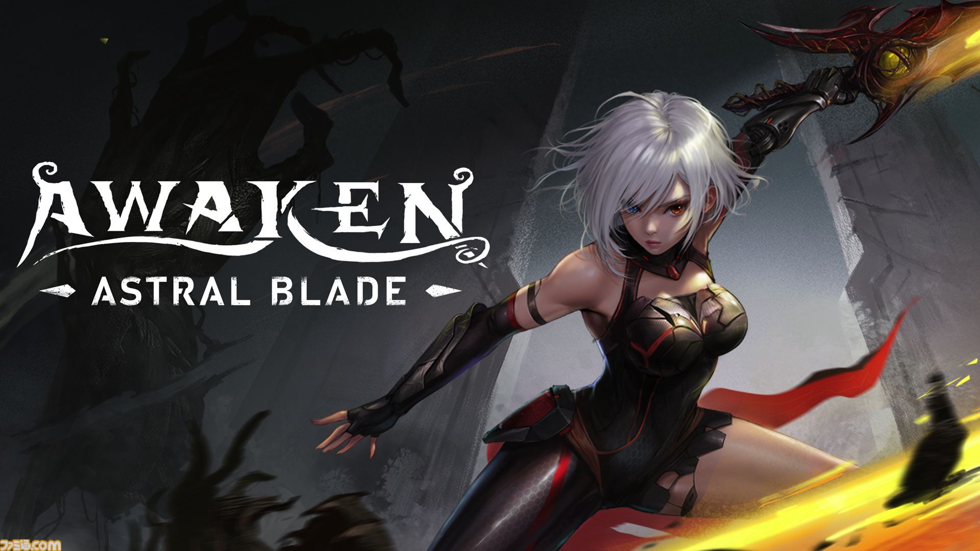 ゲーム★アクション サイドストーリー3「デルメント」/彩冷える★美品 Amazon.co.jp: ゲーム☆アクション サイドストーリー3