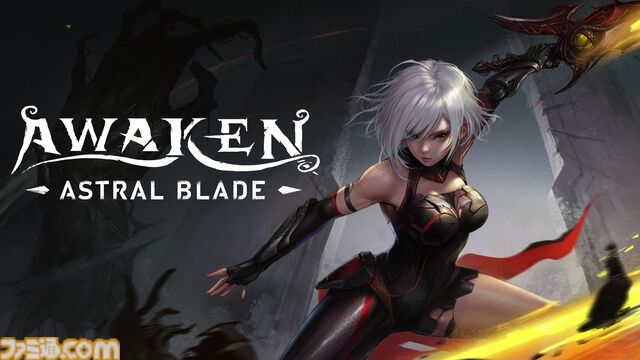 『AWAKEN: Astral Blade』美少女サイボーグが自身の起源を探る2Dアクション、10/22発売。幅広い速度のコンボ攻撃でミュータント生物を斬り倒す