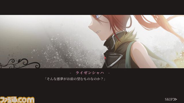 『ユメノメイキュウ』正式リリース。ダンジョン生成と防衛戦略がカギのタワーディフェンス。ストーリー最終章や新スキルなどが追加