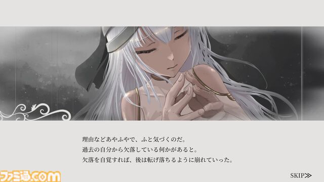『ユメノメイキュウ』正式リリース。ダンジョン生成と防衛戦略がカギのタワーディフェンス。ストーリー最終章や新スキルなどが追加
