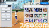 『とある魔術の禁書目録 幻想収束』メモリアルVerリリース。サービス終了後にいままでのプレイデータを引き継げるオフライン版