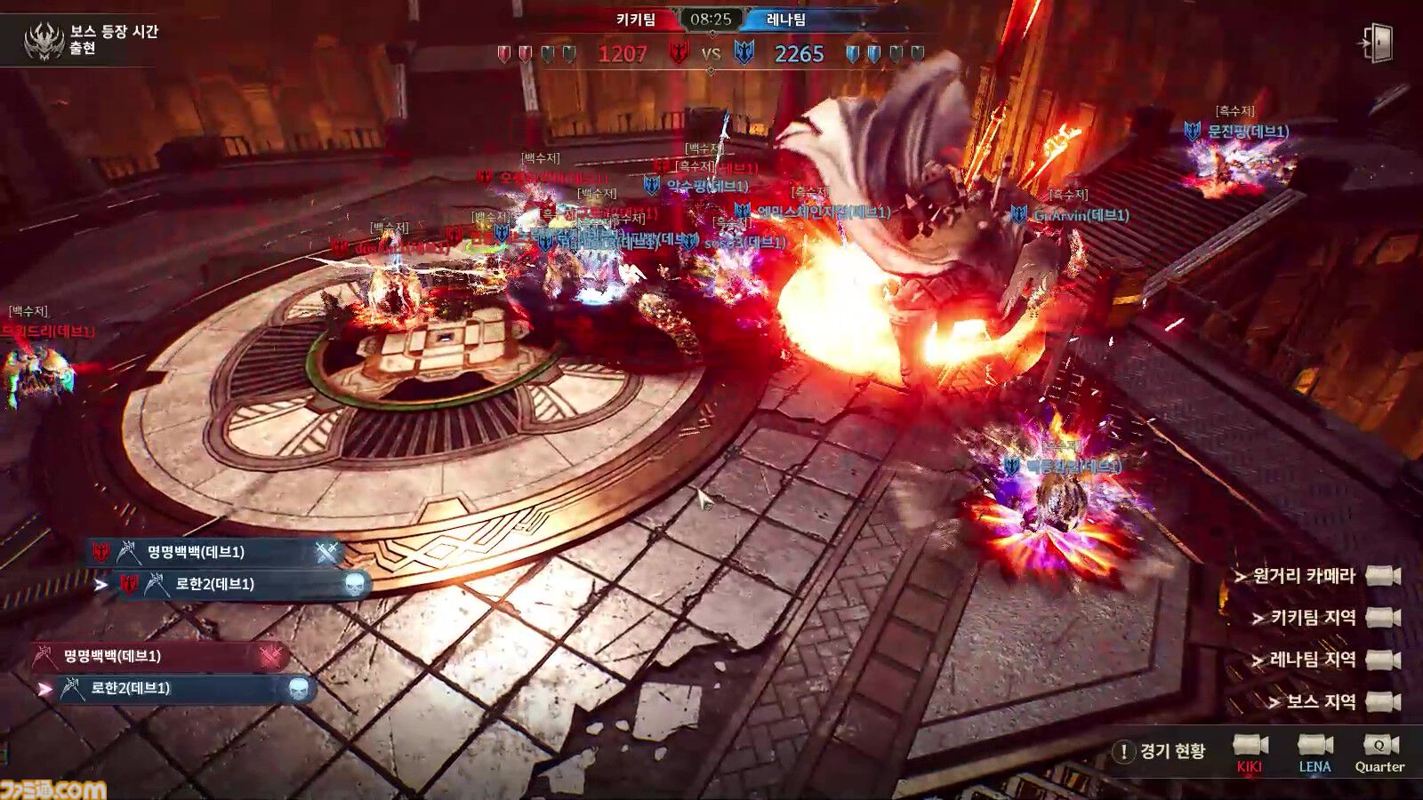 『HIT：The World』ギルマスの秘書は秘書検定一級持ち。攻城戦ルールを作るためにサーバー内を武力で平定。世紀末MMORPG活性化伝説【0.5th Anniversary記念！ プレイヤーが語るHTWの世界】