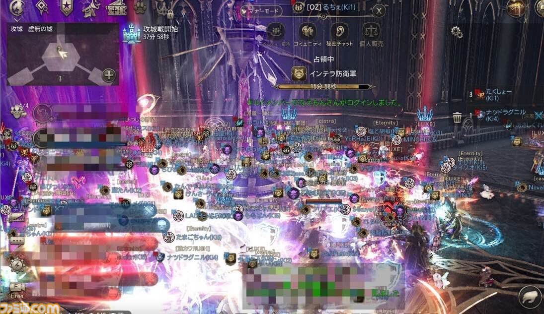 『HIT：The World』ギルマスの秘書は秘書検定一級持ち。攻城戦ルールを作るためにサーバー内を武力で平定。世紀末MMORPG活性化伝説【0.5th Anniversary記念！ プレイヤーが語るHTWの世界】