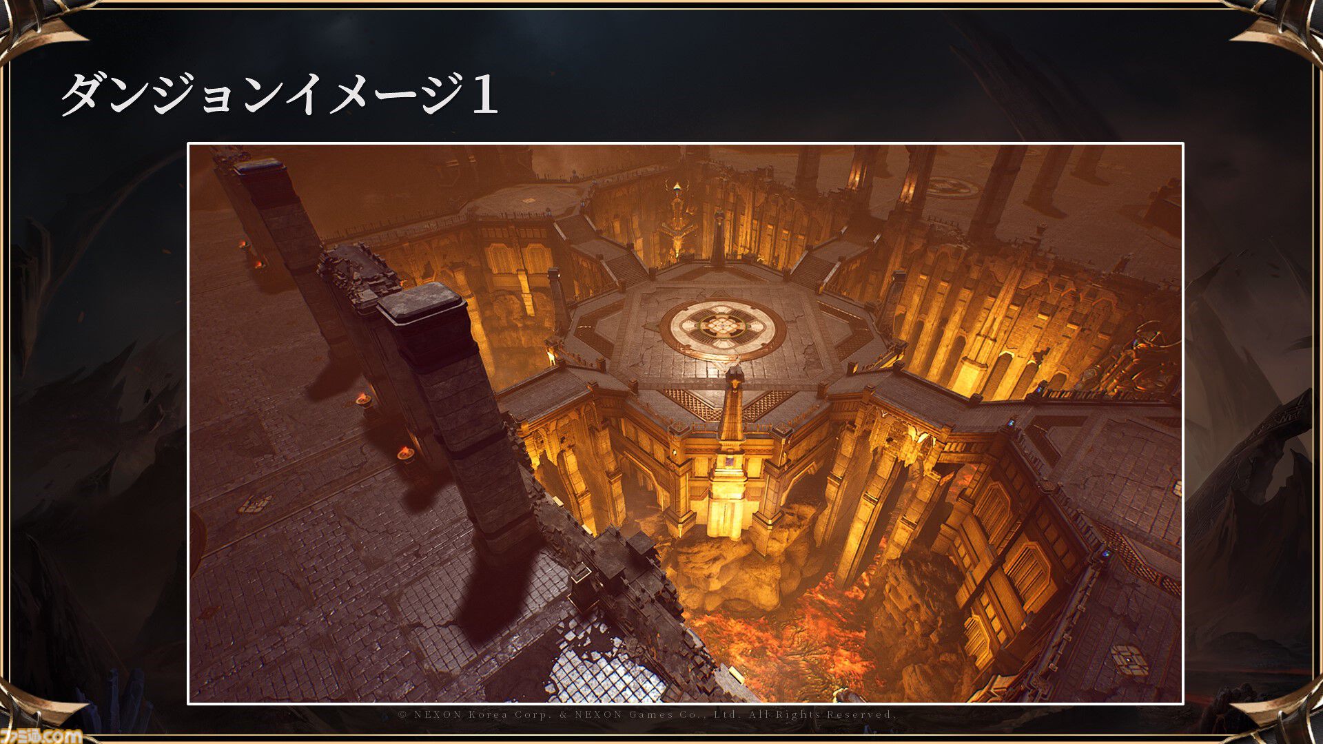 『HIT：The World』ギルマスの秘書は秘書検定一級持ち。攻城戦ルールを作るためにサーバー内を武力で平定。世紀末MMORPG活性化伝説【0.5th Anniversary記念！ プレイヤーが語るHTWの世界】