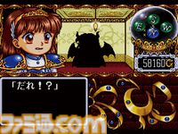 元祖『ぷよぷよ』が発売された日。対戦パズルの定番タイトルとして幅広い層に愛された人気シリーズで、いまではeスポーツの競技としても注目を集める【今日は何の日？】