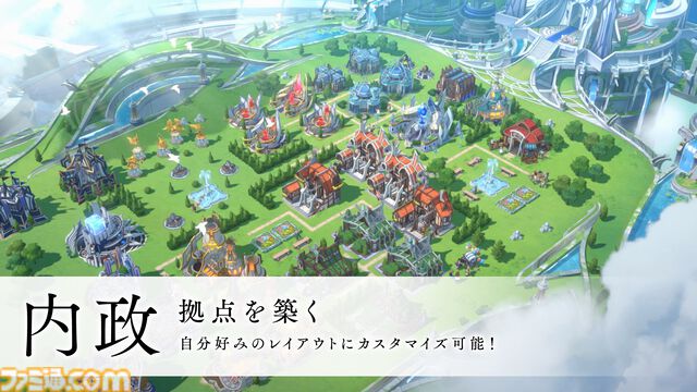『エンバーストーリア』高橋ミナミ、中村悠一、竹達彩奈の直筆サイン色紙が当たるキャンペーン開催中！ 機械文明に汚染された森エルフの世界“ティル=ナ=クラン”の召喚キャラにも注目【ファミ通.com特別企画】