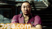 『龍が如く8外伝』新キャラ、序盤ストーリーが公開。海賊女王、海賊王たちが無法者の楽園を牛耳る修羅の世界