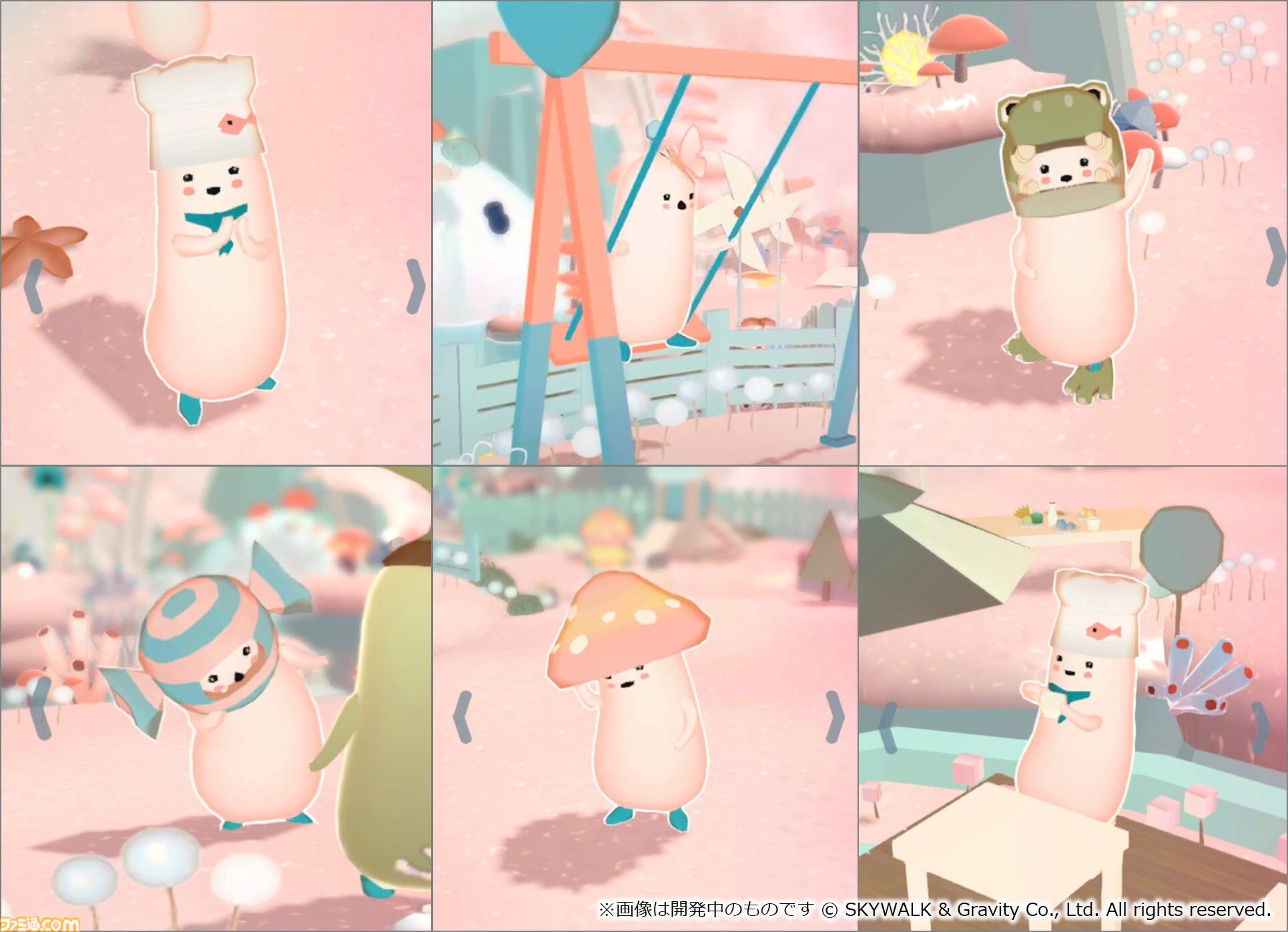 【原画のみ販売】クジラとクラゲ空の大冒険 原画のみ販売】クジラとクラゲ空の大冒険 Amazon.co.jp: 海のいきもの