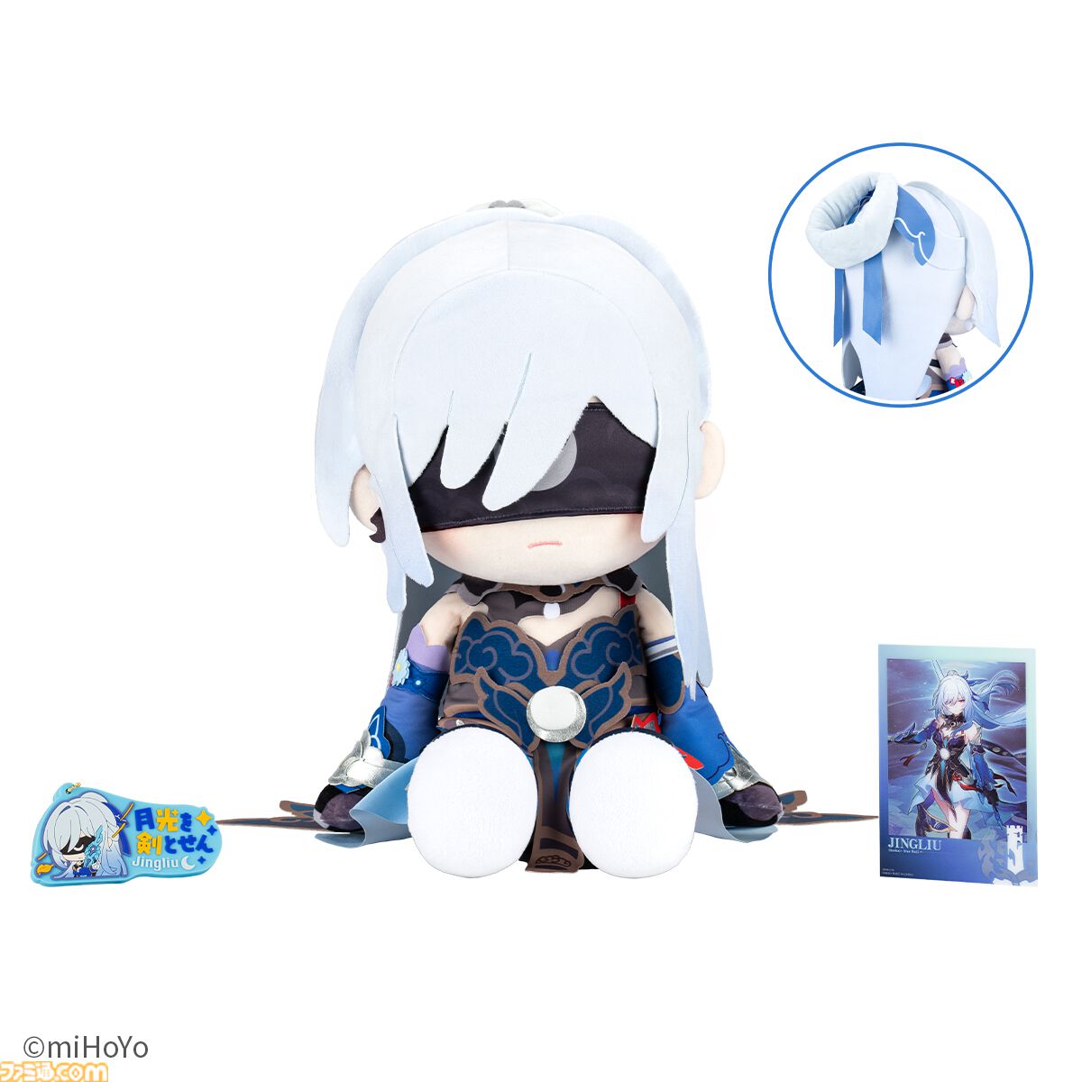 崩壊：スターレイル』のキャラたちがビッグサイズぬいぐるみに