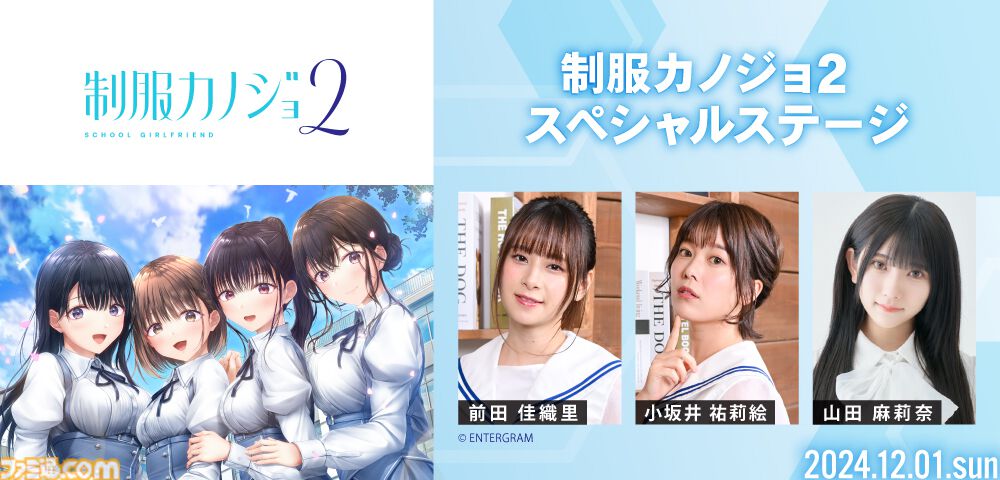 リナちゃんさん＊確認用 【公式通販】