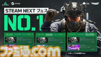 『デルタフォース』PCグローバルオープンベータテスト開始日が12月5日に決定。Steamウィッシュリスト登録数200万件越えの大注目タクティカルFPS