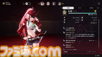 【崩壊スターレイル攻略】乱破（らんは）は引くべきか？基本性能と評価を解説――敵の弱点関係なく靭性を削れるから虚構叙事で活躍必至