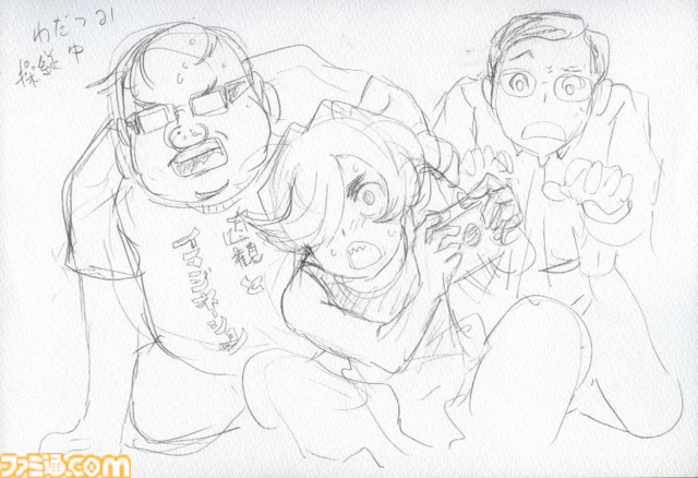 『日本沈没』二次創作アドベンチャー『日本沈没ですよ』2025年夏にリリース決定。擬人化した潜水艇とともに日本列島で起こる異変を追う