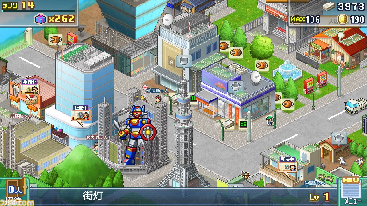 カイロソフト『発進!!ヒーロー基地DX』Switch版が10月31日発売。仲間を集め、ヒーローの街をつくる戦略シミュレーションRPG