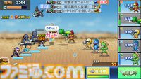 カイロソフト『発進!!ヒーロー基地DX』Switch版が10月31日発売。仲間を集め、ヒーローの街をつくる戦略シミュレーションRPG