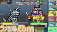 カイロソフト『発進!!ヒーロー基地DX』Switch版が10月31日発売。仲間を集め、ヒーローの街をつくる戦略シミュレーションRPG
