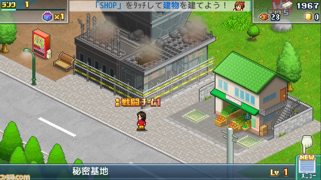 カイロソフト『発進!!ヒーロー基地DX』Switch版が10月31日発売。仲間を集め、ヒーローの街をつくる戦略シミュレーションRPG