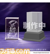 『幻想水滸伝 1＆2 HDリマスター』ファミ通DXパック特典の河野純子描きおろしイラストが公開。“グレミオのシチュー”のデザインを使用