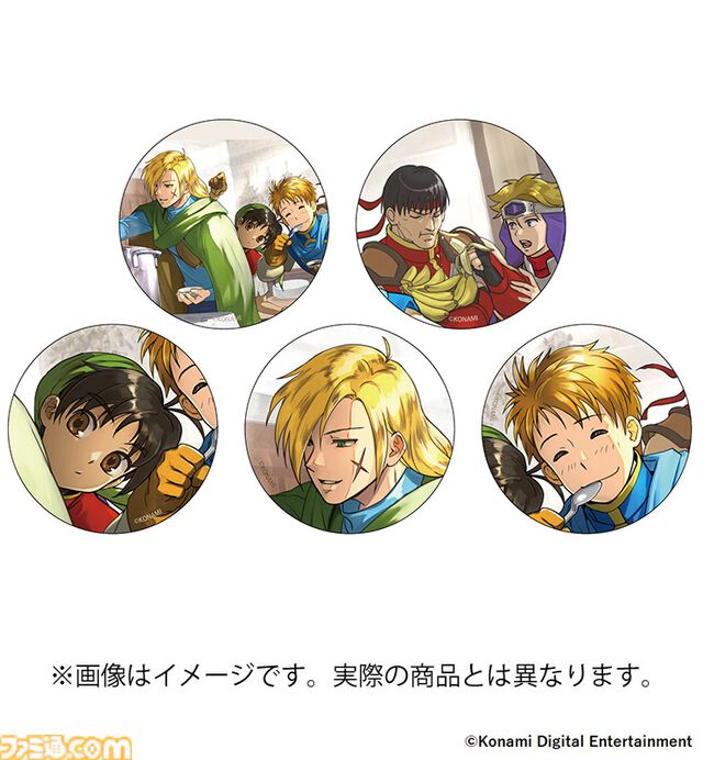 『幻想水滸伝 1＆2 HDリマスター』ファミ通DXパック特典の河野純子描きおろしイラストが公開。“グレミオのシチュー”のデザインを使用