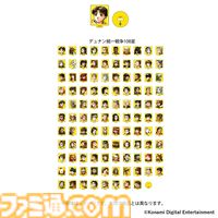 『幻想水滸伝 1＆2 HDリマスター』ファミ通DXパック特典の河野純子描きおろしイラストが公開。“グレミオのシチュー”のデザインを使用