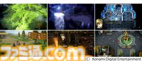 『幻想水滸伝 1＆2 HDリマスター』ファミ通DXパック特典の河野純子描きおろしイラストが公開。“グレミオのシチュー”のデザインを使用