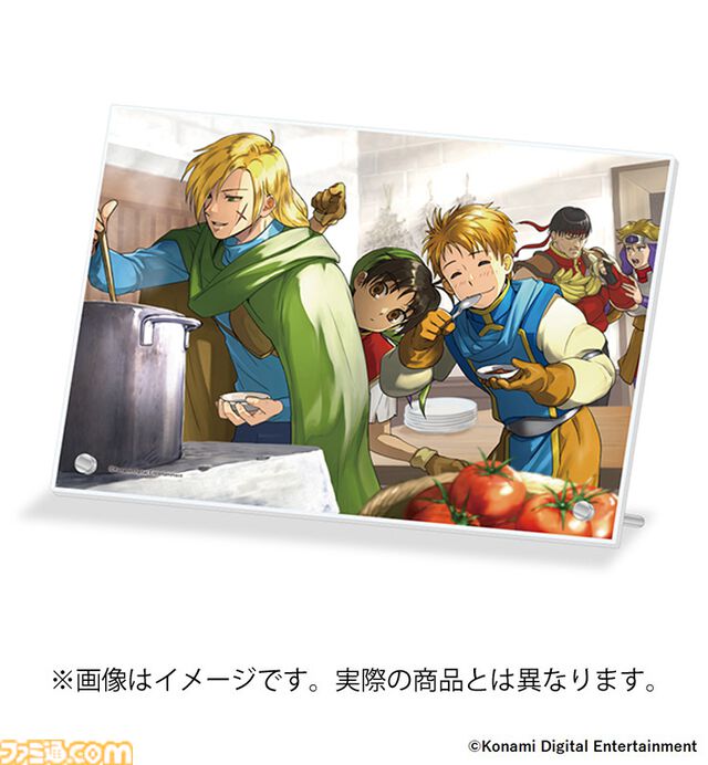 『幻想水滸伝 1＆2 HDリマスター』ファミ通DXパック特典の河野純子描きおろしイラストが公開。“グレミオのシチュー”のデザインを使用