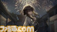 『飢えた子羊』釘宮理恵さんが“穂”役を演じる日本語ボイスが本日（10/23）無料アップデートで追加。過去最大となる25%オフの記念セールも開催中