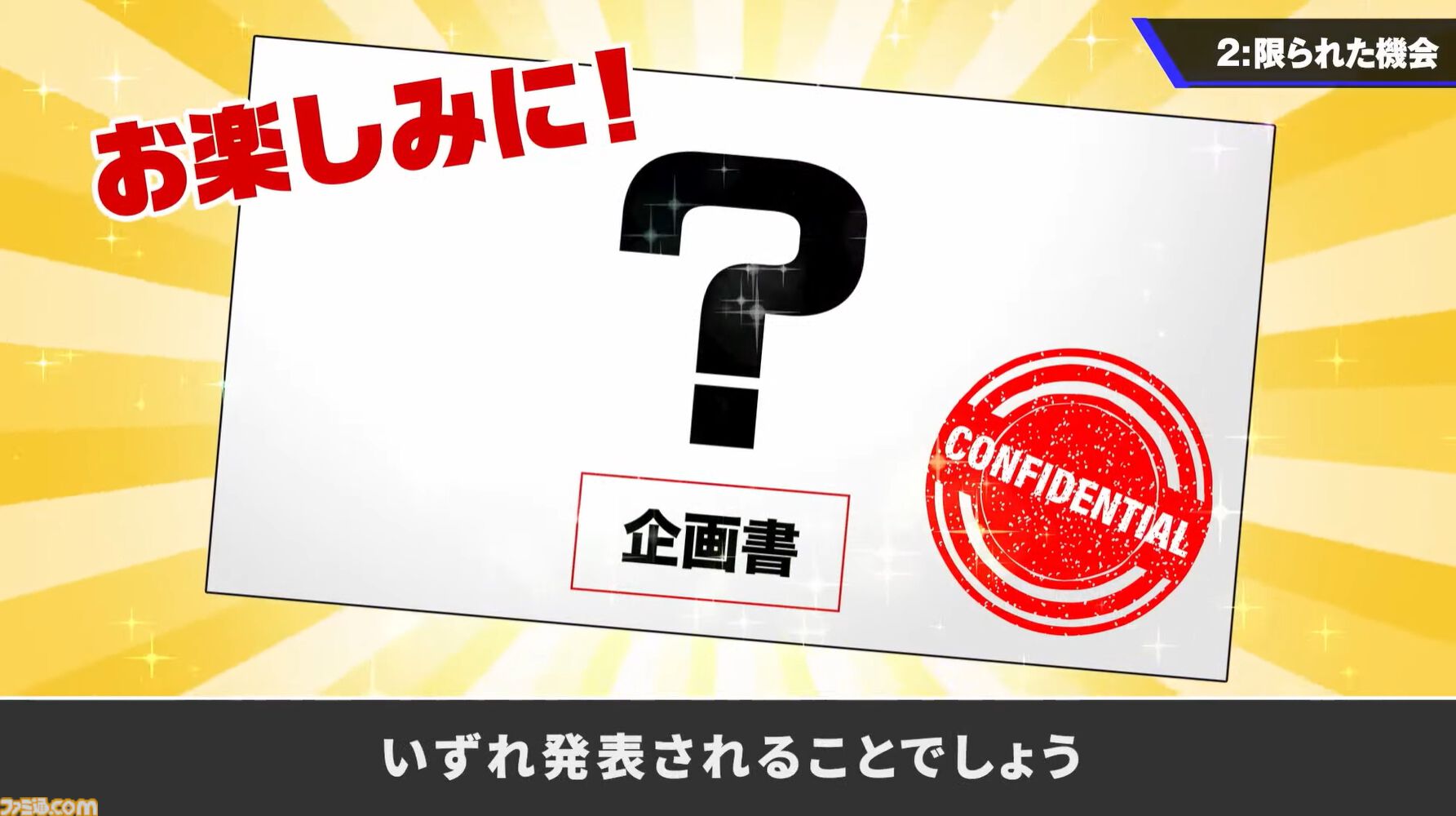 星のカービィ スカジャン Sサイズ ゲーム 任天堂 Switch 桜井政博 星のカービィ スカジャン Sサイズ ゲーム 任天堂 Switch 桜井