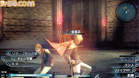 『FF零式』が発売された日。死んだ人間の記憶がなくなるハードな設定で描かれる戦争ドラマ。衝撃的かつ、切ないエンディングは忘れられない【今日は何の日？】