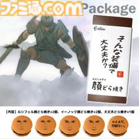 『エルシャダイ』イーノックとルシフェルが“顔どら焼き”に。「そんなどら焼きで大丈夫か？」と聞きたくなるシュールなデザイン