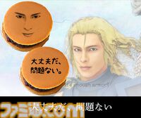『エルシャダイ』イーノックとルシフェルが“顔どら焼き”に。「そんなどら焼きで大丈夫か？」と聞きたくなるシュールなデザイン