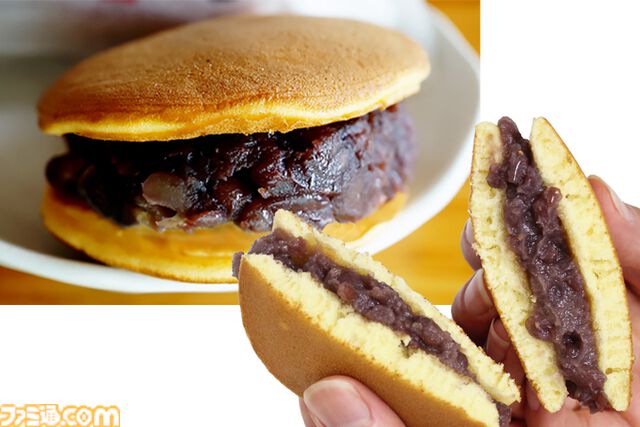 『エルシャダイ』イーノックとルシフェルが“顔どら焼き”に。「そんなどら焼きで大丈夫か？」と聞きたくなるシュールなデザイン