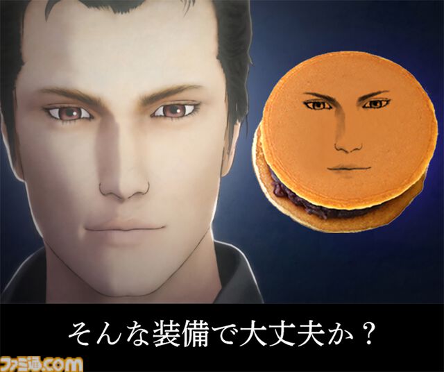 『エルシャダイ』イーノックとルシフェルが“顔どら焼き”に。「そんなどら焼きで大丈夫か？」と聞きたくなるシュールなデザイン