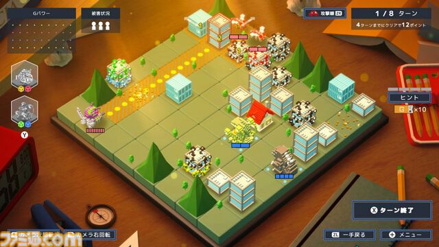 『ゴジラ ボクセルウォーズ』Switch版が2025年2月20日に発売。ボクセルのゴジラやキングギドラたちを操作するストラテジーゲーム