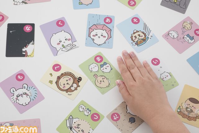 『ちいかわ あいうえおかるた』発売。ちいかわ、ハチワレ、うさぎといっしょに遊びながら楽しく文字を学べる