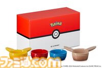 『ポケモン』ピカチュウの尻尾がかわいい鍋やモンスターボール型マグが登場。ル・クルーゼとのコラボキッチン用品第2弾が11月6日発売