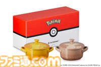 『ポケモン』ピカチュウの尻尾がかわいい鍋やモンスターボール型マグが登場。ル・クルーゼとのコラボキッチン用品第2弾が11月6日発売