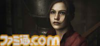 『バイオハザード RE:4』半額（2495円）セールが開催中。『バイオハザード』シリーズの恐怖を綴った特別映像“歓喜の歌”が公開