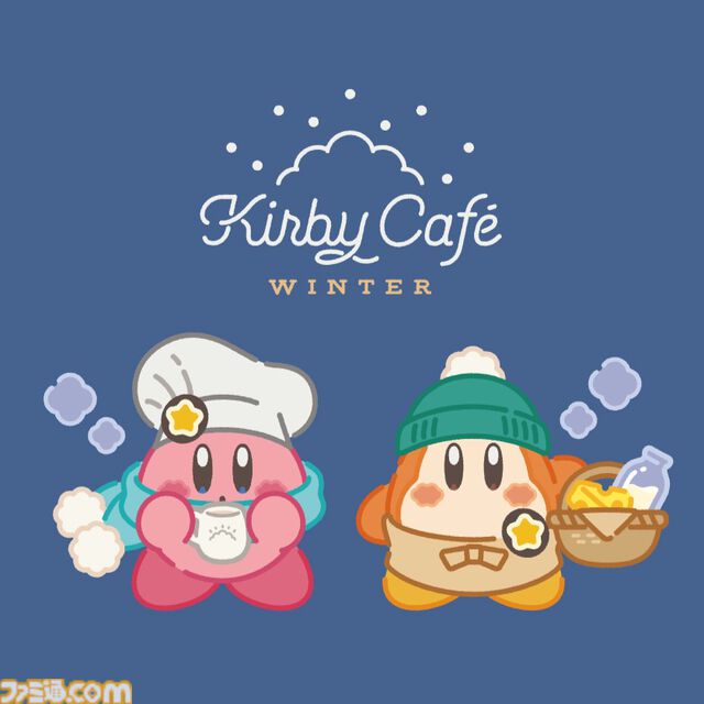 【星のカービィ】冬に合わせて“カービィカフェ WINTER 2024”が開催。ぽかぽかな姿のカービィとワドルディが描かれた可愛いイラストが公開