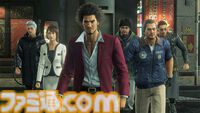 『龍が如く8』初の50％オフ。実写ドラマ配信記念セールがPSストアとSteamで開催。『龍が如く7』や桐生一馬コンプリートセットも対象