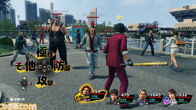 『龍が如く8』初の50％オフ。実写ドラマ配信記念セールがPSストアとSteamで開催。『龍が如く7』や桐生一馬コンプリートセットも対象