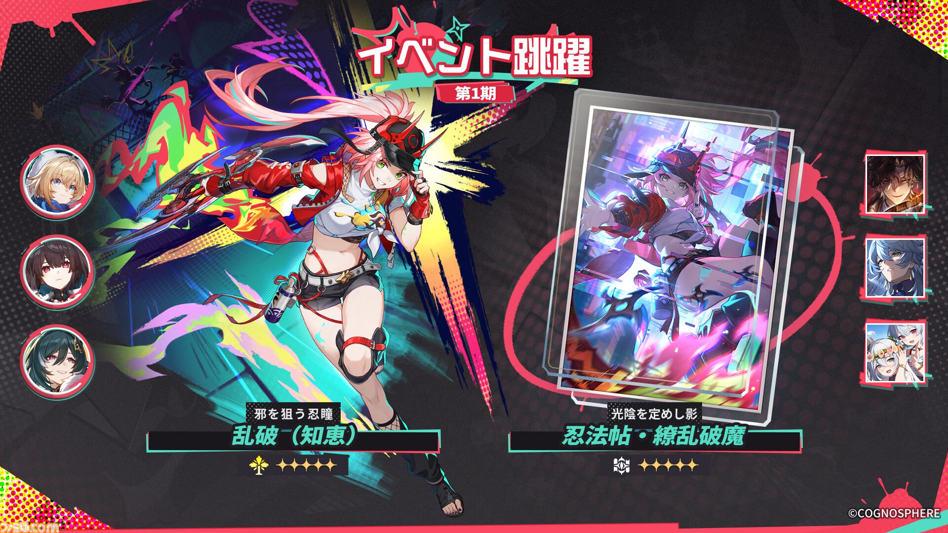 a51494b66b20eaec11fe501f5bdf79