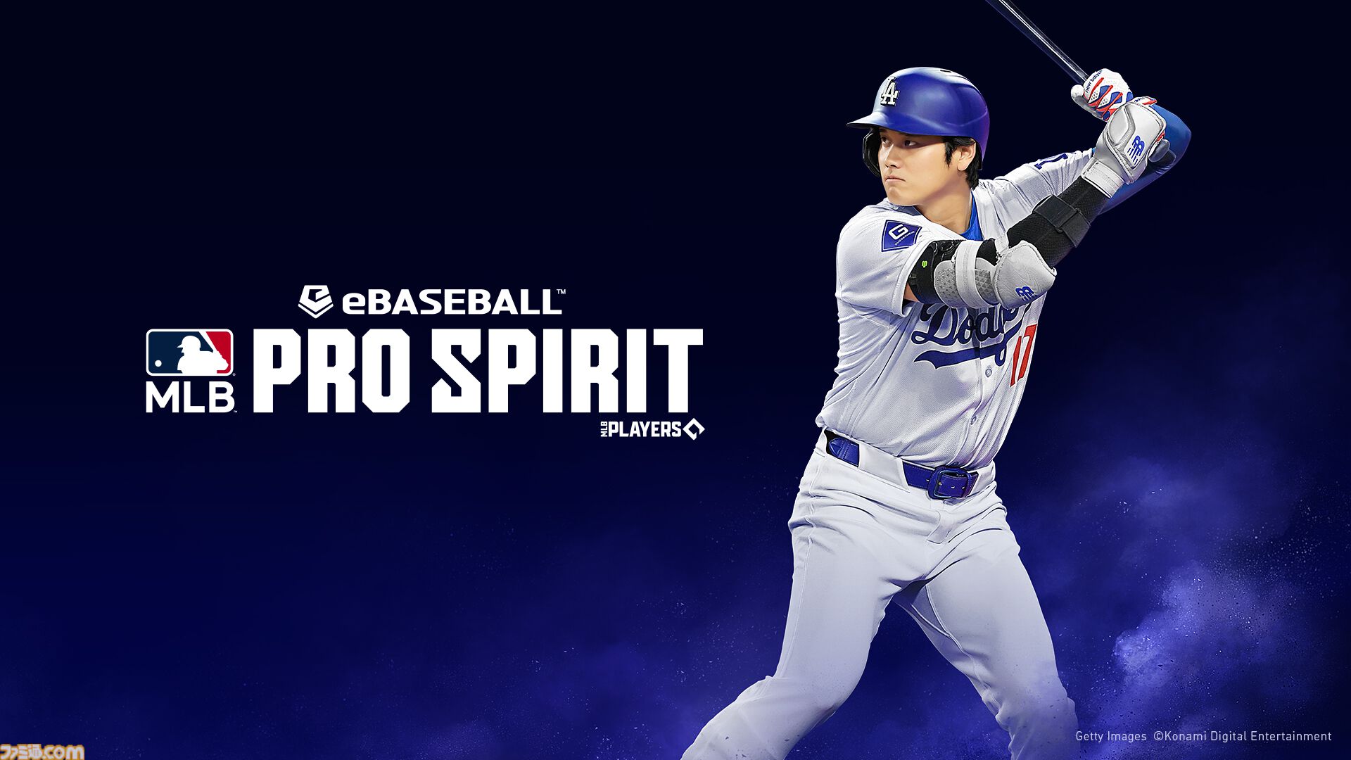 新品未使用MLB 大谷翔平 リストバンド メジャーリーグ　野球　父の日 水色 新品未使用MLB 大谷翔平 リストバンド メジャーリーグ 野球 父の