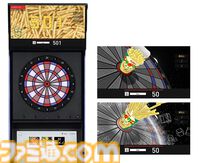 “じゃがりこダーツセット”が11月15日発売。サラダ味、チーズ味、じゃがバター味のバレル。“ダーツライブ3”でコラボゲームも期間限定で実施
